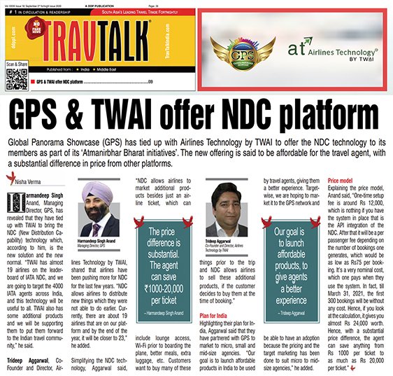 twai-news